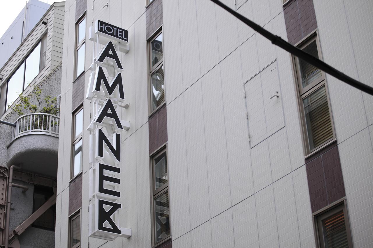 Hotel Amanek Ginza East Tokyo Exterior photo